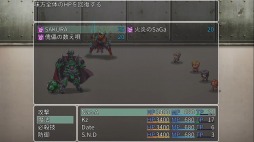画像ギャラリー No.002のサムネイル画像 / 「RPGツクールMV Trinity」が「戦国時代−The age of civil wars」とコラボしたサンプルゲームを11月29日に配信