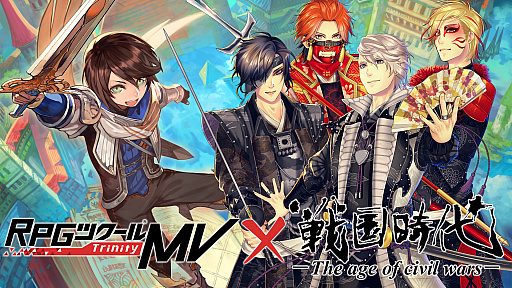 ꡼ No.001 | RPGĥMV TrinityפȥåХɡThe age of civil warsݡפΥܥबۿ
