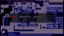 ꡼ No.001 | RPGĥMV TrinityפΥץ륲बۿϡ鿴Թֺ¤