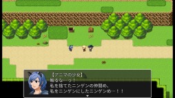 ꡼ No.013 | RPGĥMV TrinityפΥץ륲बۿϡ鿴Թֺ¤