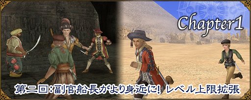 ꡼ No.001Υͥ / ҳ OnlineפγĥѥåLost MemoriesפǤϡĹΦƮäǽˡץ쥤䡼Υ٥¤ĥ