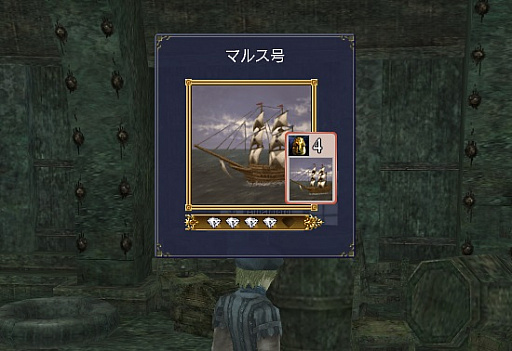 画像ギャラリー No.002のサムネイル画像 / 「大航海時代 Online 〜 Lost Memories〜」,10月16日に10月アップデートを実施。ハロウィンイベントも開催