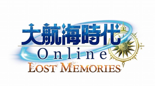 画像ギャラリー No.001のサムネイル画像 / 「大航海時代 Online」,大型アップデート「Colossus」のワールドガイド第二回が公開