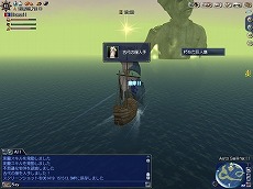 ���������꡼ No.006�Υ���ͥ������ / ����ҳ����� Online�ס��緿���åץǡ���Chapter 3��Cetus�ʥ����ȥ��ˡפμ�����7��16���˷��ꡣ���åץǡ������Ƥ�Ҳ𤹤���ɥ����ɤ����