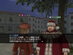 画像ギャラリー No.003のサムネイル画像 / 「大航海時代 Online」でLiveイベント「クリスマス 2019 〜危機一髪ふたたび!?〜」が12月17日から開催