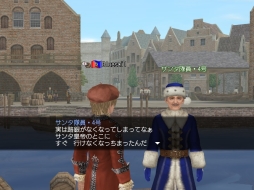 画像ギャラリー No.004のサムネイル画像 / 「大航海時代 Online」でLiveイベント「クリスマス 2019 〜危機一髪ふたたび!?〜」が12月17日から開催