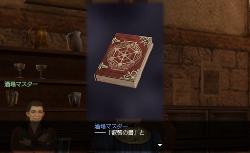 ꡼ No.006 | ҳ Online Lost Memories Seven WondersפǤμԻ׵ĤĩࡣƤˤĤƥץǥ塼ȥǥ쥯ʹ