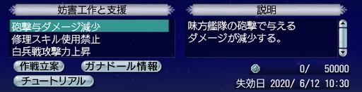 ꡼ No.008 | ҳ Online Lost Memories Seven WondersפǤμԻ׵ĤĩࡣƤˤĤƥץǥ塼ȥǥ쥯ʹ