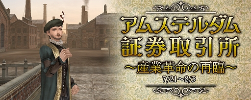 ꡼ No.001 | ҳ OnlineסLive٥ȡॹƥڷ ȳ̿κס721鳫