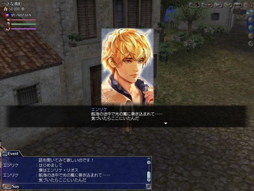 ꡼ No.004 | ҳ Onlineפҳ6פȤΥLive٥ȡĴ915곫