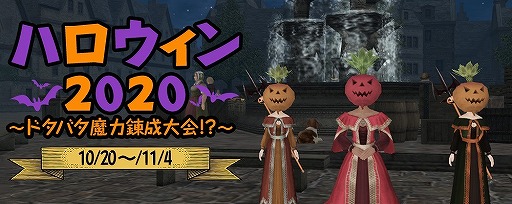 ꡼ No.001 | ҳ Onlineפǥϥ󥤥٥Ȥ1020곫šʥ쥬ơޤʤɤɲͽ