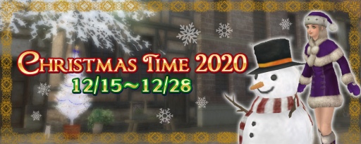 ꡼ No.001Υͥ / ҳ OnlineChapter 2RhodesEphesosɤ1225˼»