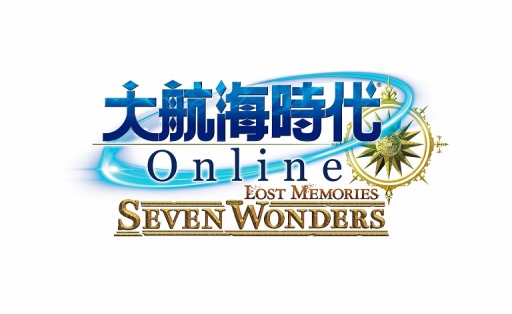 ꡼ No.012Υͥ / ҳ OnlineChapter 2RhodesEphesosɤ1225˼»