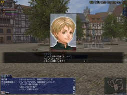 画像ギャラリー No.002のサムネイル画像 / 「大航海時代 Online」でChapter2“Rhodes&Ephesos”がサービスイン。ライザ2コラボを実施