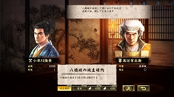 ꡼ No.006 | ֿĹ˾ with ѥåץåȡסĴάפ̿פʤɤοǤޤȤƥåǤץ⡼