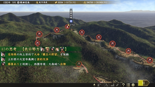 ꡼ No.006 | ֿĹ˾ with ѥåץåȡסԻTGS 2018ǥ󥿥ӥ塼AIλ׹ȽǤ俷ǤˤĤʹƤ