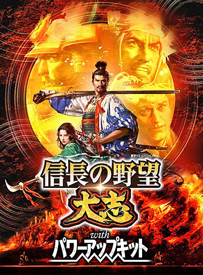 ���������꡼ No.007�Υ���ͥ������ / �ֿ�Ĺ����˾����� with �ѥ���åץ��åȡס��ɲå��ʥꥪ�ִإ������襤�פ�ȯ������ֻ˼¹���פξ��󤬸���