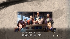 画像ギャラリー No.006のサムネイル画像 / 「信長の野望・大志 with パワーアップキット」,新規に追加される「チュートリアル」と「初志言行録」の情報が公開に