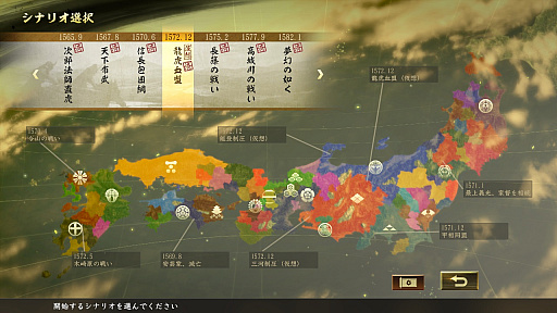 ꡼ No.004Υͥ / ֿĹ˾ with ѥåץåȡסãवΥץ쥤¶22ۿ