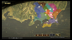 画像ギャラリー No.007のサムネイル画像 / 「信長の野望・大志 with パワーアップキット」の「地方モード」をプレイ。北条家は関東統一を果たせるか