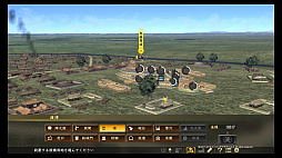 画像ギャラリー No.018のサムネイル画像 / 「信長の野望・大志 with パワーアップキット」の「地方モード」をプレイ。北条家は関東統一を果たせるか