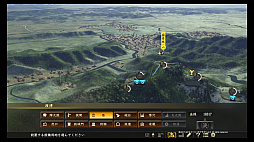 画像ギャラリー No.019のサムネイル画像 / 「信長の野望・大志 with パワーアップキット」の「地方モード」をプレイ。北条家は関東統一を果たせるか