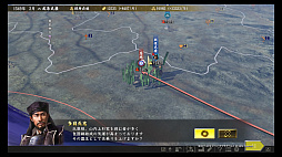 画像ギャラリー No.028のサムネイル画像 / 「信長の野望・大志 with パワーアップキット」の「地方モード」をプレイ。北条家は関東統一を果たせるか