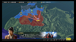 画像ギャラリー No.029のサムネイル画像 / 「信長の野望・大志 with パワーアップキット」の「地方モード」をプレイ。北条家は関東統一を果たせるか