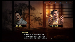 画像ギャラリー No.034のサムネイル画像 / 「信長の野望・大志 with パワーアップキット」の「地方モード」をプレイ。北条家は関東統一を果たせるか