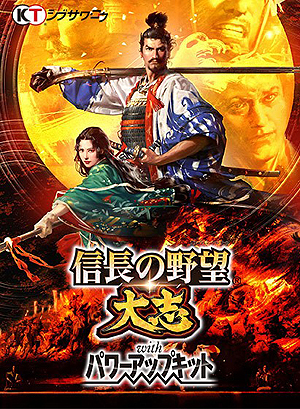 ���������꡼ No.020�Υ���ͥ������ / �ֿ�Ĺ����˾����� with �ѥ���åץ��åȡפ�����ȯ�䡣DL�Ǥ�2��27���ޤ�10�󥪥�