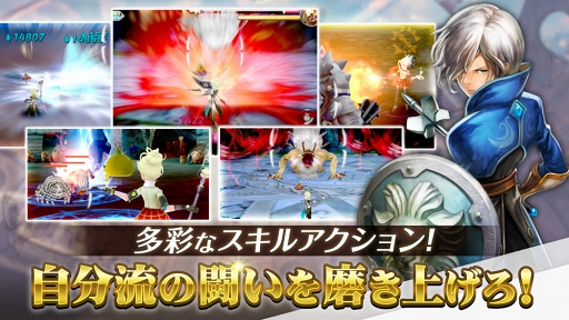 画像ギャラリー No.006のサムネイル画像 / 「ドラゴンネストM」,Android版のクローズドβテストがスタート