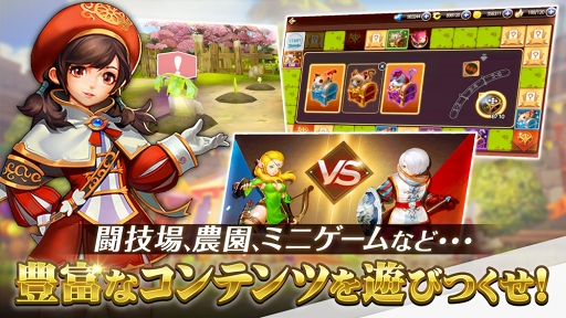 画像ギャラリー No.007のサムネイル画像 / 「ドラゴンネストM」,Android版のクローズドβテストがスタート