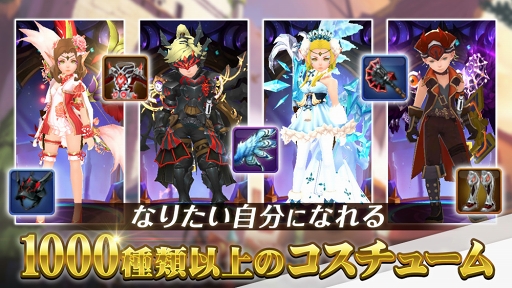 画像ギャラリー No.008のサムネイル画像 / 「ドラゴンネストM」,Android版のクローズドβテストがスタート