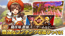 ドラゴンネストM