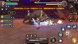 ドラゴンネストM