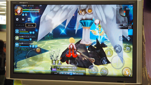 画像ギャラリー No.006のサムネイル画像 / 「ドラゴンネストM」日本最速体験会をレポート。コミケ帰りの週末は,秋葉原で痛快コンボアクションを試してみては?