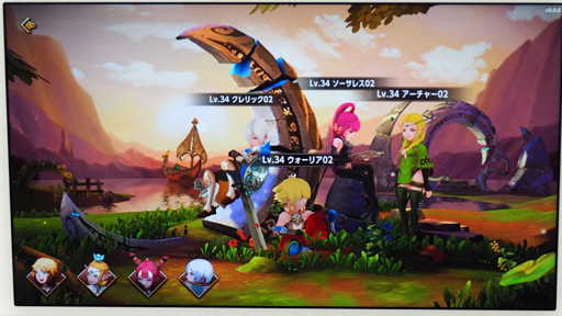 画像ギャラリー No.009のサムネイル画像 / 「ドラゴンネストM」日本最速体験会をレポート。コミケ帰りの週末は,秋葉原で痛快コンボアクションを試してみては?