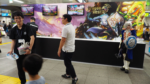 画像ギャラリー No.015のサムネイル画像 / 「ドラゴンネストM」日本最速体験会をレポート。コミケ帰りの週末は,秋葉原で痛快コンボアクションを試してみては?