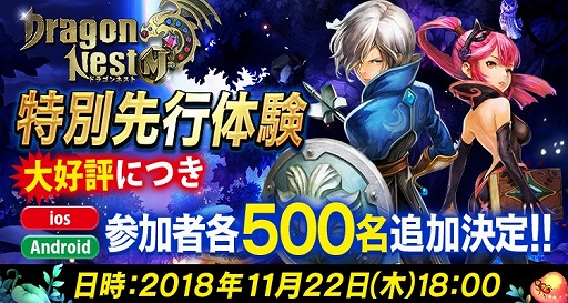 ꡼ No.001 | ֥ɥ饴ͥMסɾˤĤθ罸ͿOS500̾ɲ