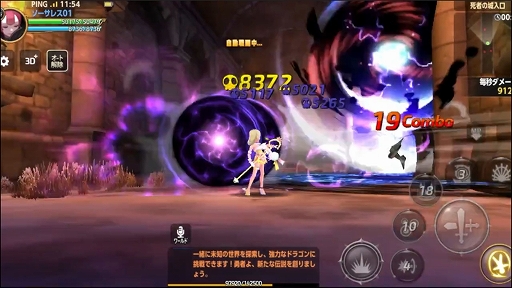 ꡼ No.001 | PRӤ᤯̣롣ܳ3DХȥRPG֥ɥ饴ͥMפϤʤ顤֥꡼׼ľΤޤ