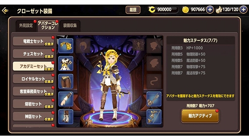 ꡼ No.004 | PRӤ᤯̣롣ܳ3DХȥRPG֥ɥ饴ͥMפϤʤ顤֥꡼׼ľΤޤ