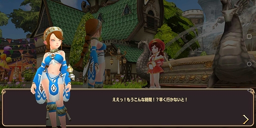 ꡼ No.006 | PRӤ᤯̣롣ܳ3DХȥRPG֥ɥ饴ͥMפϤʤ顤֥꡼׼ľΤޤ