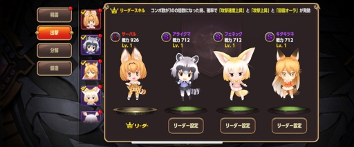 ꡼ No.006 | ֥ɥ饴ͥMסߡ֤Υե󥺡ץܤ곫š2ĤοȡåɲååץǡȤ»