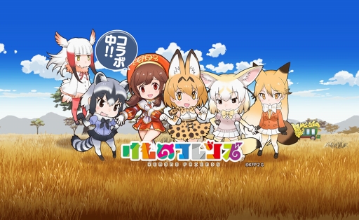 ꡼ No.007 | ֥ɥ饴ͥMסߡ֤Υե󥺡ץܤ곫š2ĤοȡåɲååץǡȤ»