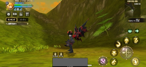 ꡼ No.008 | ֥ɥ饴ͥMסߡ֤Υե󥺡ץܤ곫š2ĤοȡåɲååץǡȤ»