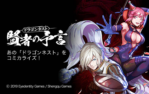 ꡼ No.001Υͥ / ֥ɥ饴ͥȡסߥ饤ǡ֥ɥ饴ͥ ԤͽפLINEޥ󥬤ۿ