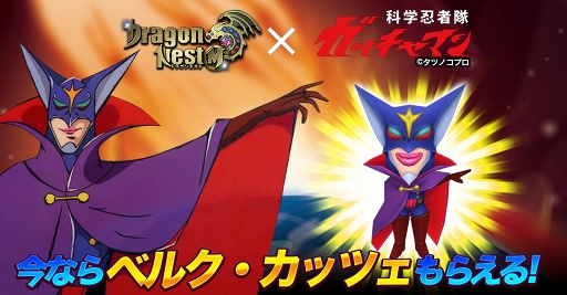 ꡼ No.002 | ֥ɥ饴ͥMסֲʳǦ⥬åޥץܤ