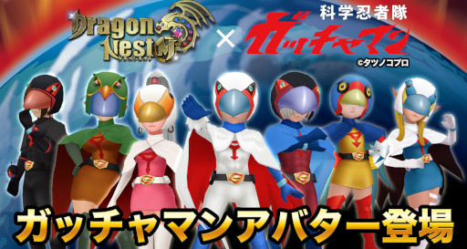 ꡼ No.003 | ֥ɥ饴ͥMסֲʳǦ⥬åޥץܤ