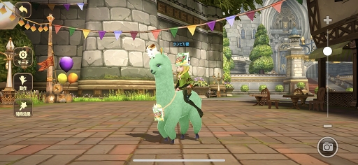 画像ギャラリー No.007のサムネイル画像 / 「ドラゴンネストM」,ポテトチップス「わさビーフ」とのコラボが開催中