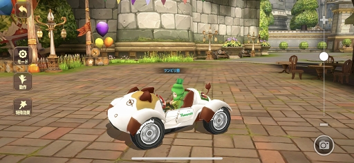 画像ギャラリー No.008のサムネイル画像 / 「ドラゴンネストM」,ポテトチップス「わさビーフ」とのコラボが開催中